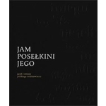 Jam posełkini jego