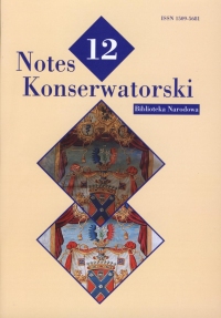 Notes konserwatorski nr 12